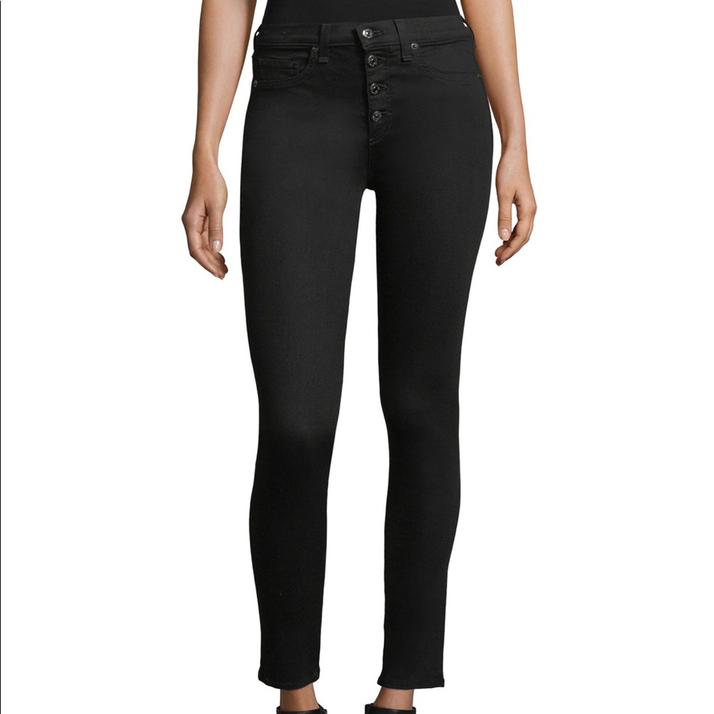 Veronica Beard Debbie 10’ Skinny Jeans.